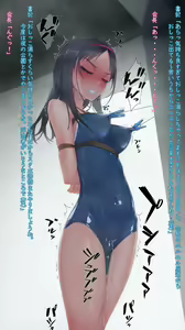 Page 1398 of ◆FANBOX◆ 村上水軍 - preview thumbnail