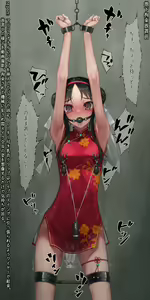 Page 18 of ◆FANBOX◆ 村上水軍 - preview thumbnail