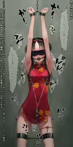 Page 19 of ◆FANBOX◆ 村上水軍 - preview thumbnail