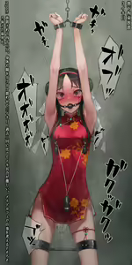 Page 27 of ◆FANBOX◆ 村上水軍 - preview thumbnail