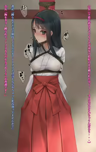 Page 271 of ◆FANBOX◆ 村上水軍 - preview thumbnail
