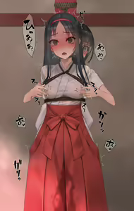 Page 293 of ◆FANBOX◆ 村上水軍 - preview thumbnail