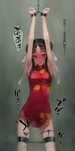 Page 35 of ◆FANBOX◆ 村上水軍 - preview thumbnail