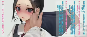 Page 423 of ◆FANBOX◆ 村上水軍 - preview thumbnail