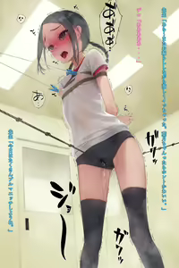 Page 430 of ◆FANBOX◆ 村上水軍 - preview thumbnail