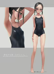 Page 804 of ◆FANBOX◆ 村上水軍 - preview thumbnail