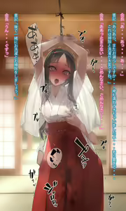 Page 896 of ◆FANBOX◆ 村上水軍 - preview thumbnail