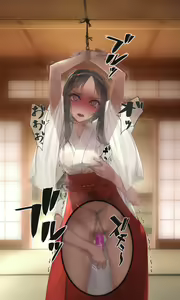 Page 930 of ◆FANBOX◆ 村上水軍 - preview thumbnail