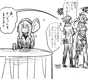 Page 223 of oxy - preview thumbnail