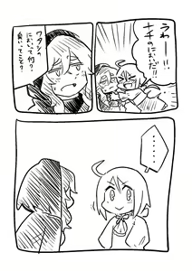 Page 226 of oxy - preview thumbnail