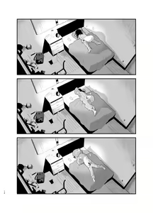 Page 14 of Soushi Souai. - preview thumbnail