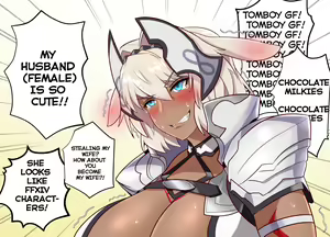 Page 374 of ALTO-KUN - preview thumbnail
