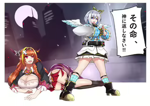 Page 391 of ALTO-KUN - preview thumbnail