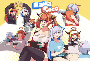 Page 392 of ALTO-KUN - preview thumbnail