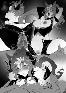 Page 120 of 伯楽 - preview thumbnail