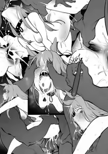 Page 170 of 伯楽 - preview thumbnail