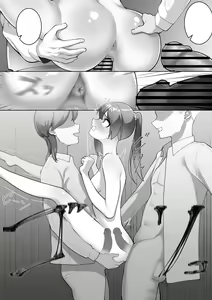 Page 48 of Miko no Tsutome 2 - preview thumbnail