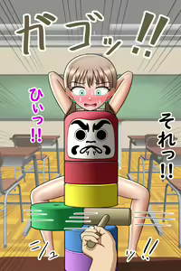 Page 26 of Chouzetsu Shuuchi!! Onnanoko Suppadaka Situ Matsuri 2!! - preview thumbnail