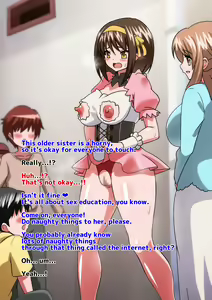 Page 117 of Suzumiya Haruhi no Botsuraku - preview thumbnail