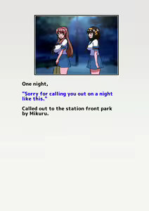 Page 199 of Suzumiya Haruhi no Botsuraku - preview thumbnail