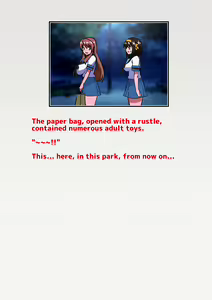 Page 203 of Suzumiya Haruhi no Botsuraku - preview thumbnail