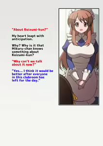 Page 33 of Suzumiya Haruhi no Botsuraku - preview thumbnail