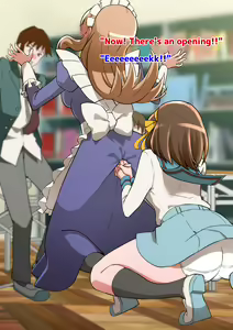 Page 4 of Suzumiya Haruhi no Botsuraku - preview thumbnail