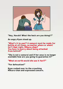 Page 6 of Suzumiya Haruhi no Botsuraku - preview thumbnail