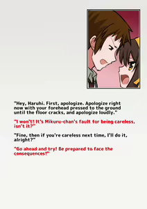 Page 8 of Suzumiya Haruhi no Botsuraku - preview thumbnail