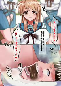 Page 803 of Suzumiya Haruhi no Botsuraku - preview thumbnail