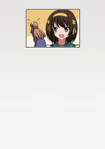Page 836 of Suzumiya Haruhi no Botsuraku - preview thumbnail