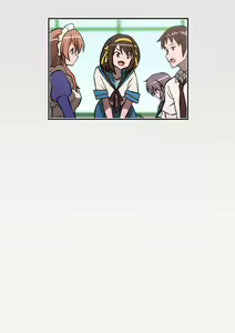 Page 843 of Suzumiya Haruhi no Botsuraku - preview thumbnail