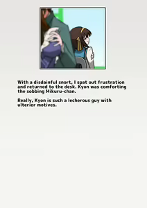 Page 9 of Suzumiya Haruhi no Botsuraku - preview thumbnail