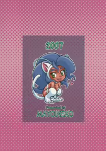 Page 1432 of Darkstalkers - Felicia - preview thumbnail