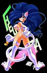 Page 608 of Darkstalkers - Felicia - preview thumbnail