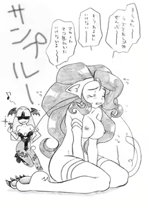 Page 736 of Darkstalkers - Felicia - preview thumbnail