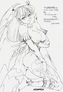 Page 1141 of Darkstalkers - Morrigan Aensland - preview thumbnail