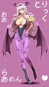 Page 1775 of Darkstalkers - Morrigan Aensland - preview thumbnail