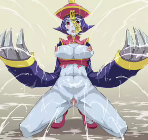 Page 127 of Darkstalkers - Hsien-Ko - preview thumbnail