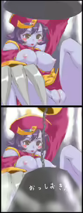 Page 136 of Darkstalkers - Hsien-Ko - preview thumbnail
