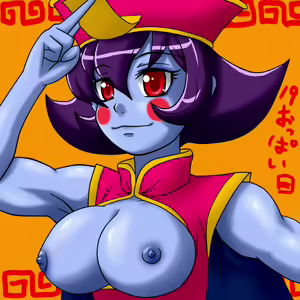 Page 188 of Darkstalkers - Hsien-Ko - preview thumbnail