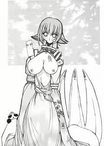Page 228 of Darkstalkers - Hsien-Ko - preview thumbnail