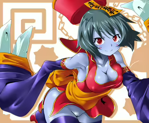 Page 359 of Darkstalkers - Hsien-Ko - preview thumbnail