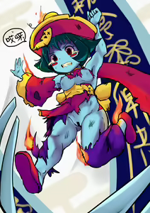 Page 431 of Darkstalkers - Hsien-Ko - preview thumbnail