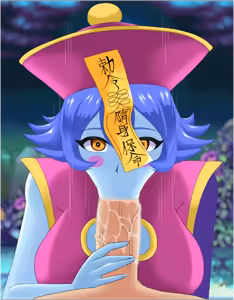 Page 757 of Darkstalkers - Hsien-Ko - preview thumbnail