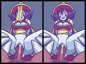 Page 770 of Darkstalkers - Hsien-Ko - preview thumbnail