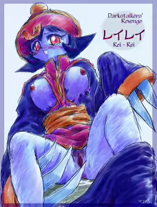 Page 89 of Darkstalkers - Hsien-Ko - preview thumbnail
