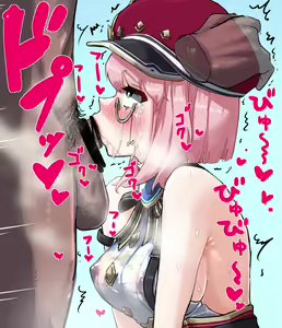 Page 539 of 病室403 (90082928) 2023.08.21 - 2024.01.22 - preview thumbnail
