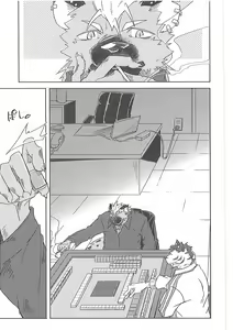 Page 3 of Water under The Bridge 1 - preview thumbnail