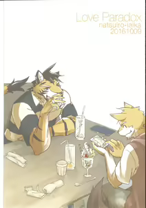 Love Paradox — hentai manga cover on Fhentai